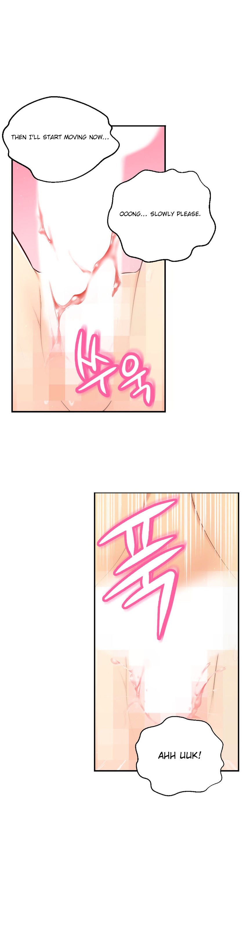 Page 8 of Chapter 71