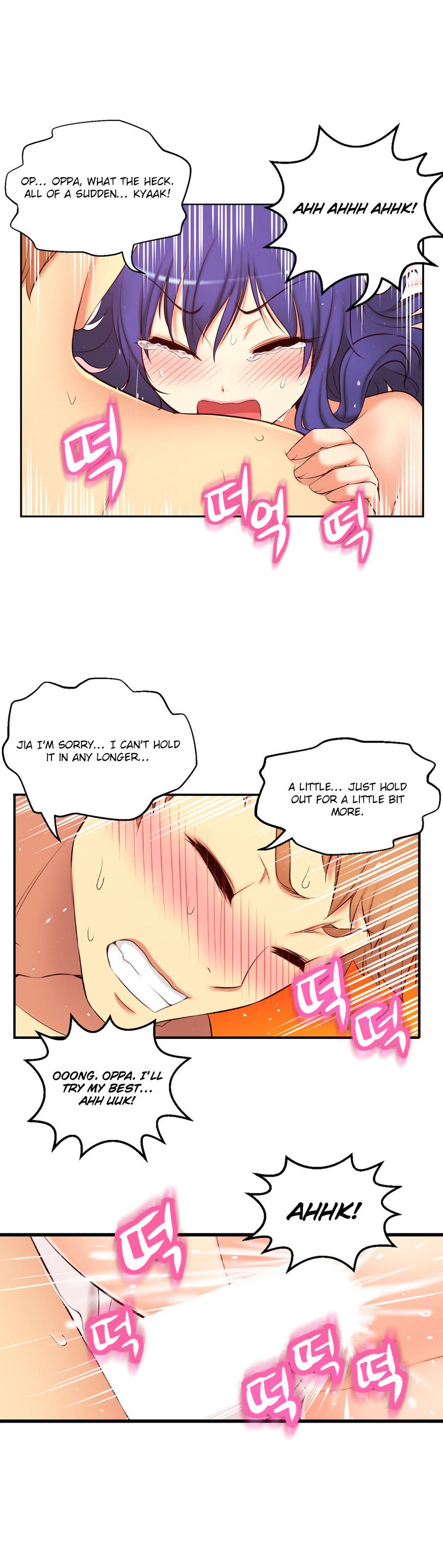 Page 11 of Chapter 71