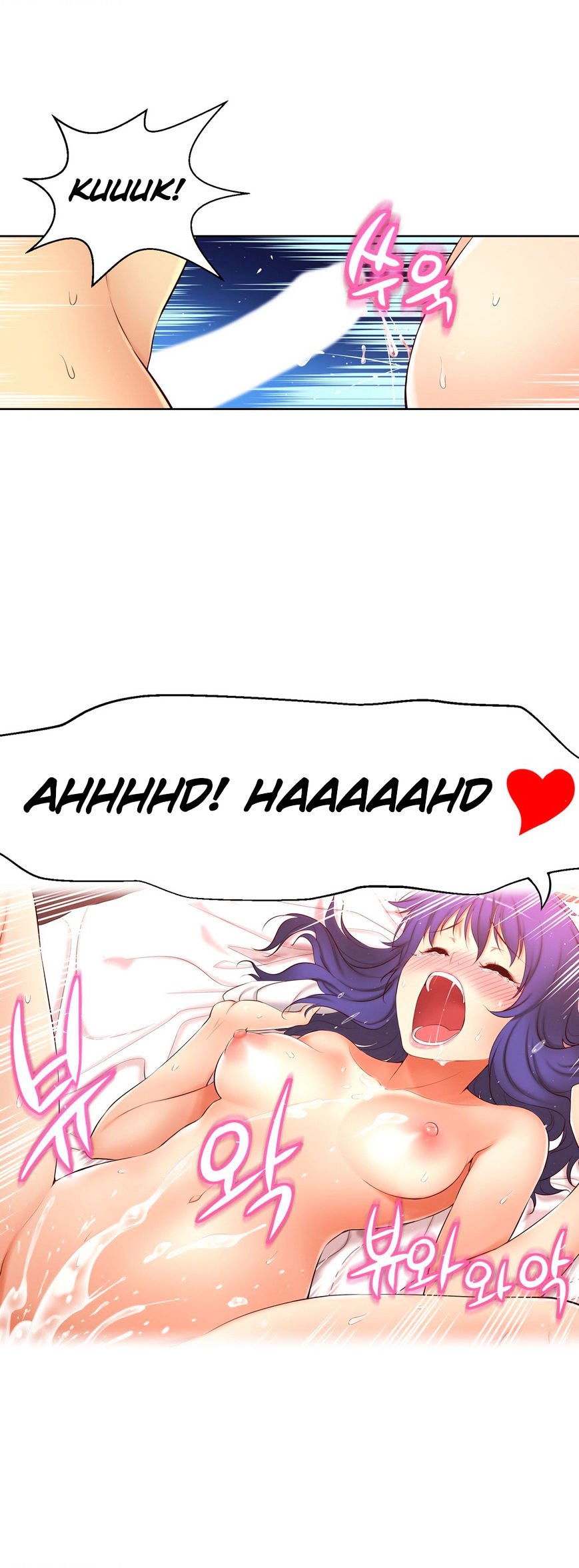 Page 12 of Chapter 71