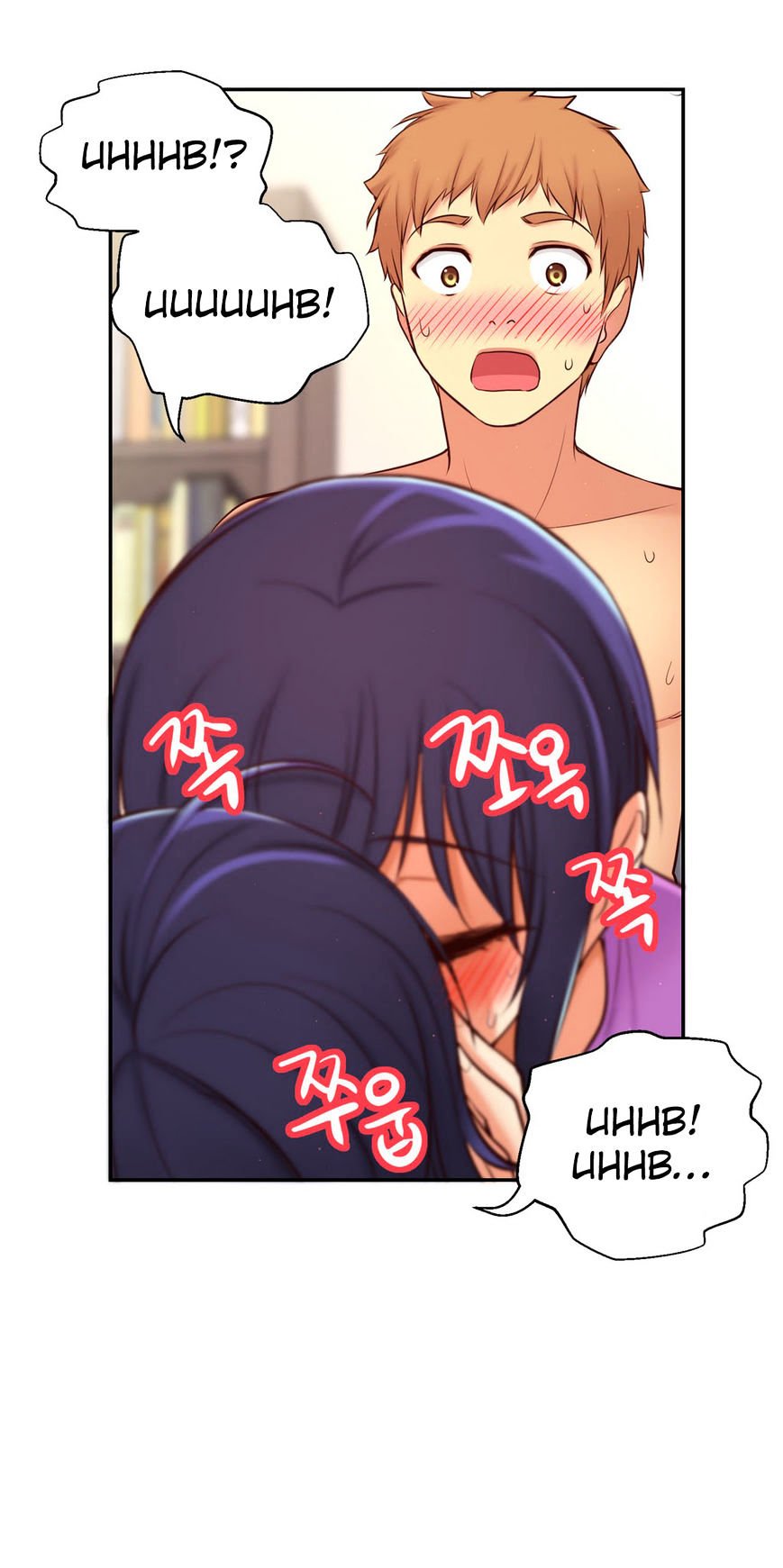 Page 16 of Chapter 71