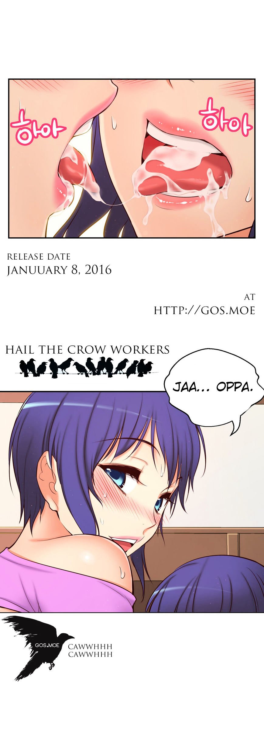 Page 17 of Chapter 71