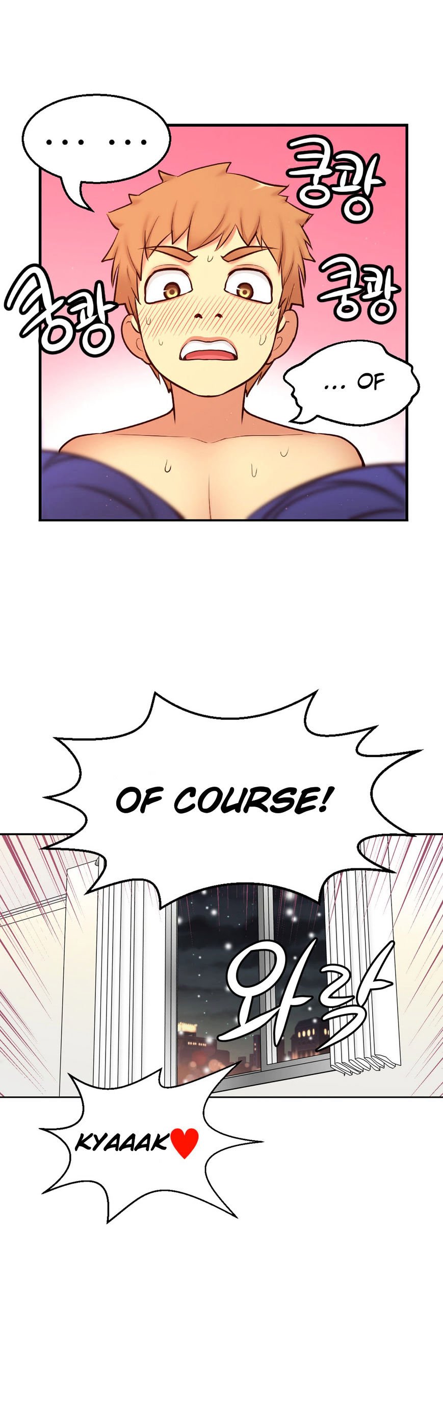 Page 19 of Chapter 71