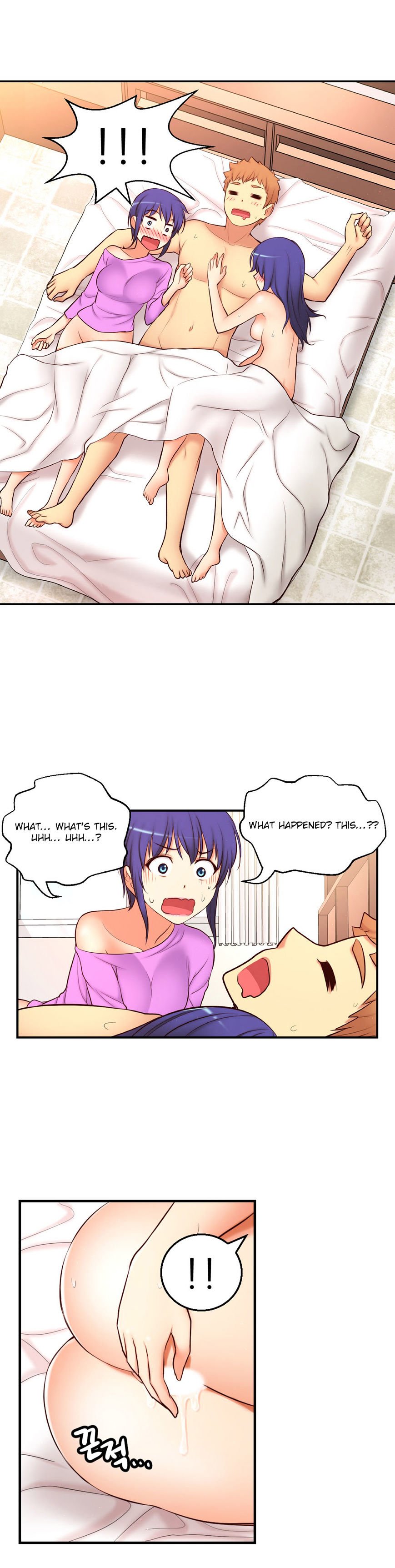 Page 28 of Chapter 71