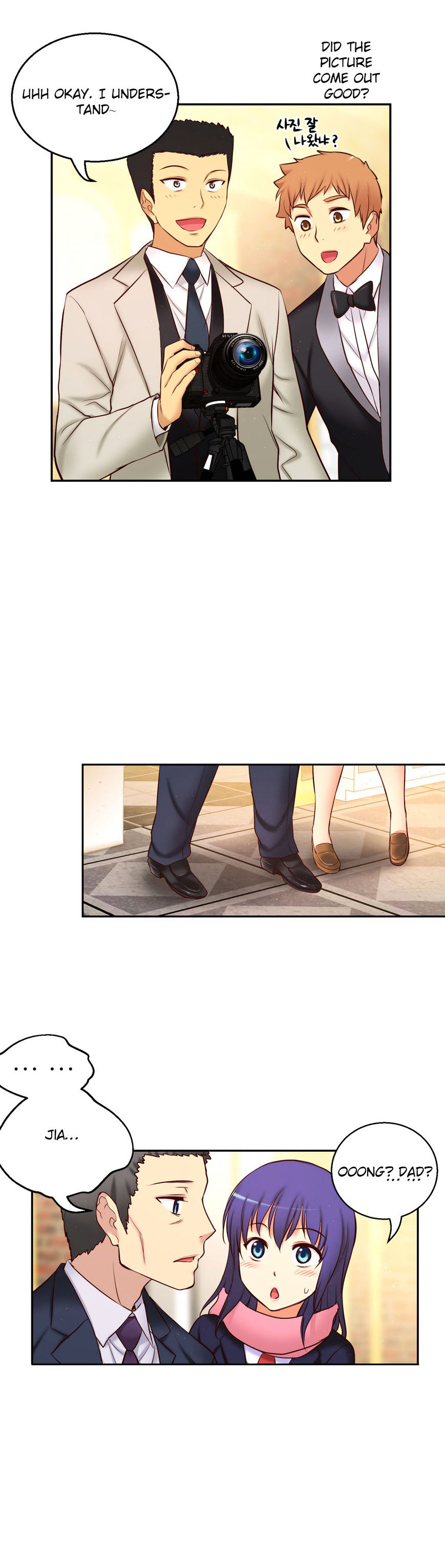 Page 31 of Chapter 72