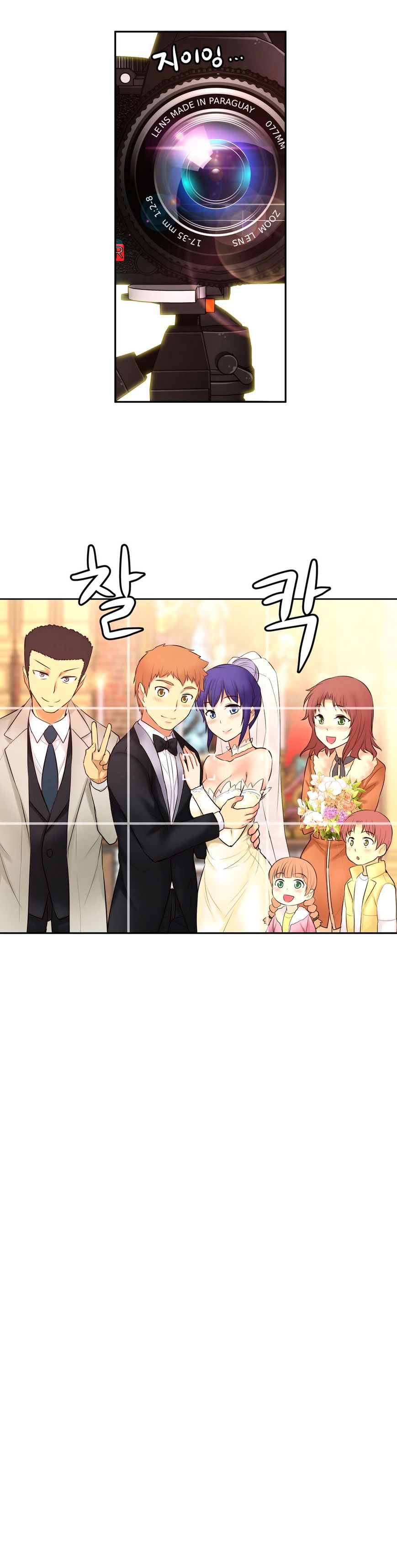Page 38 of Chapter 72