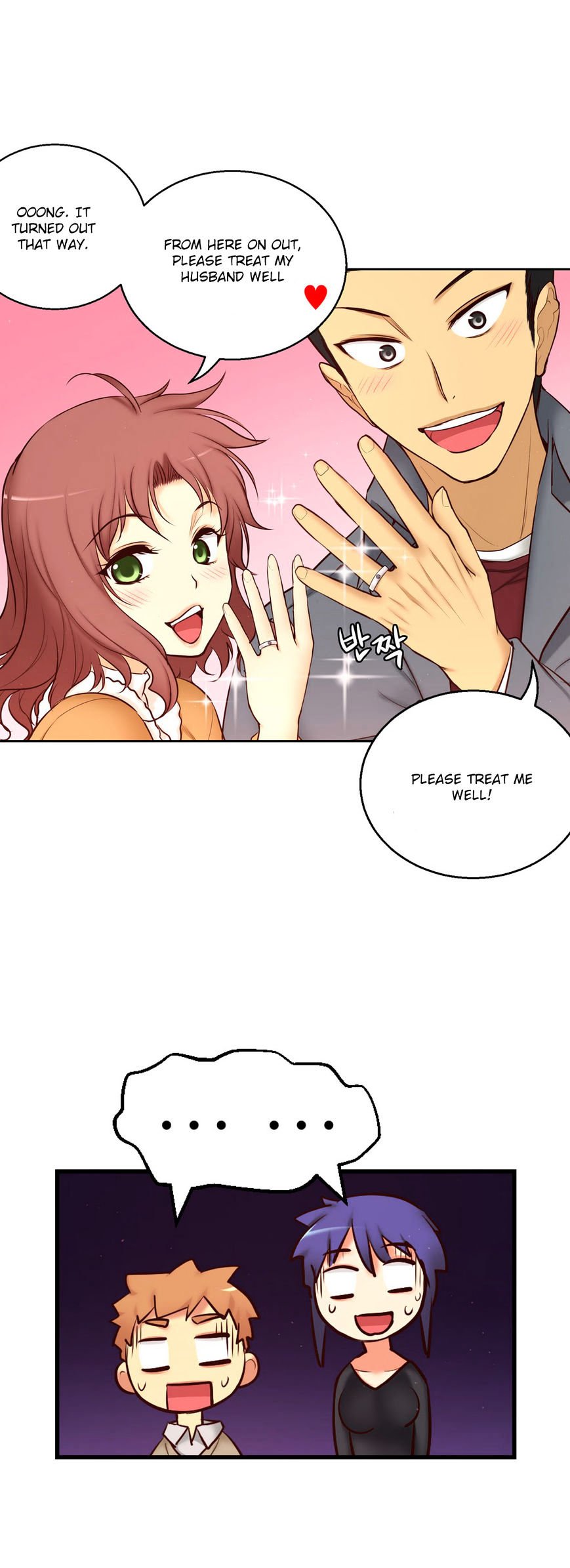 Page 6 of Chapter 73