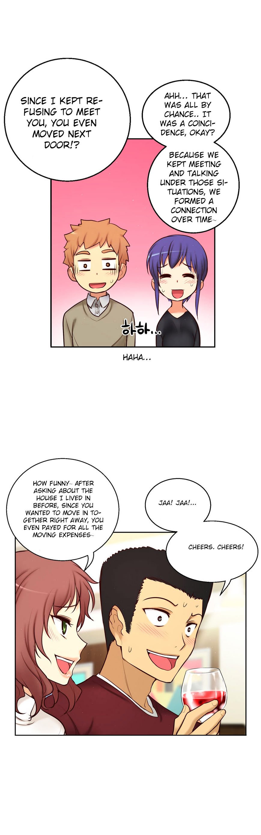 Page 14 of Chapter 73
