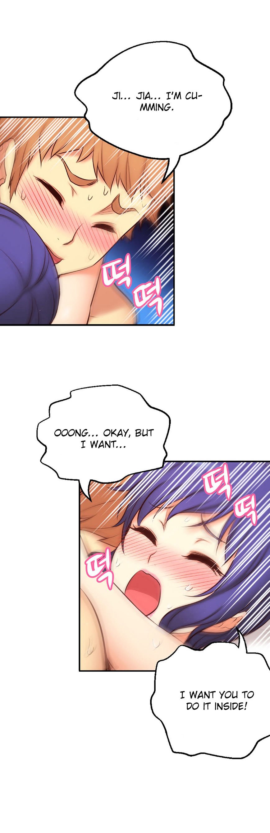 Page 23 of Chapter 73