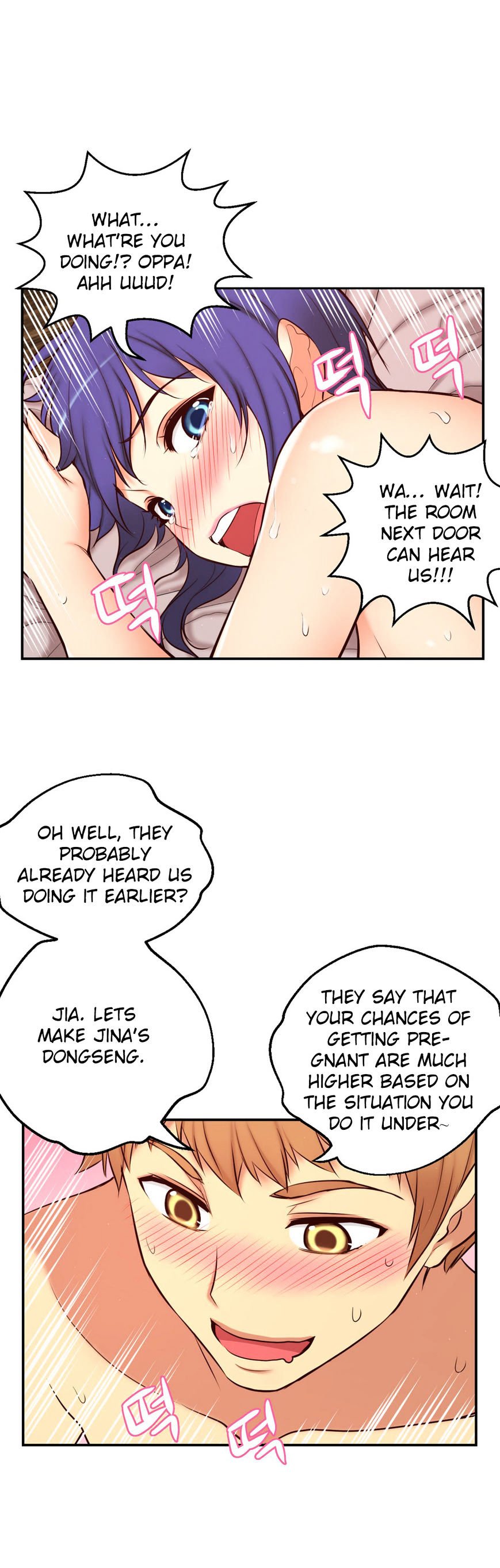 Page 35 of Chapter 73