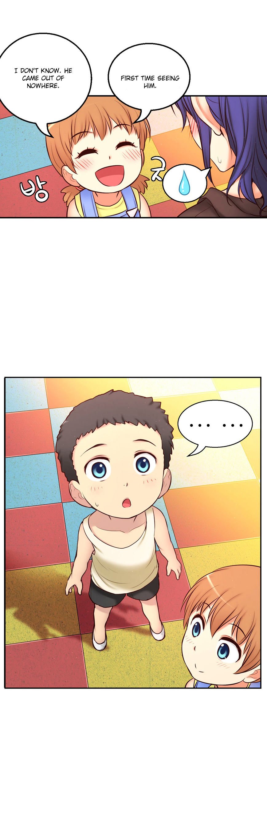 Page 43 of Chapter 73