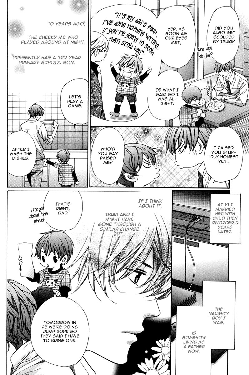 Page 9 of Chapter 1