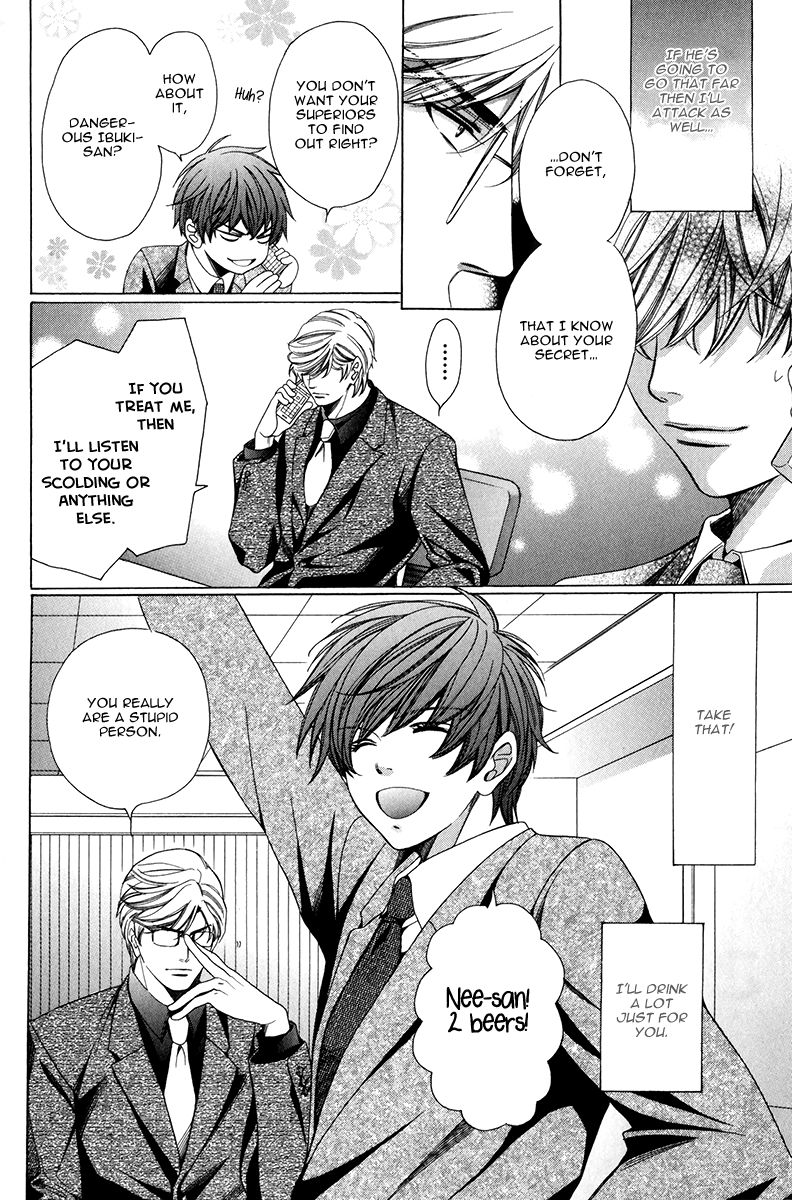 Page 11 of Chapter 1