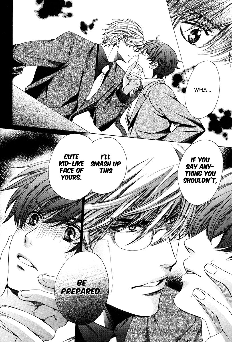 Page 13 of Chapter 1