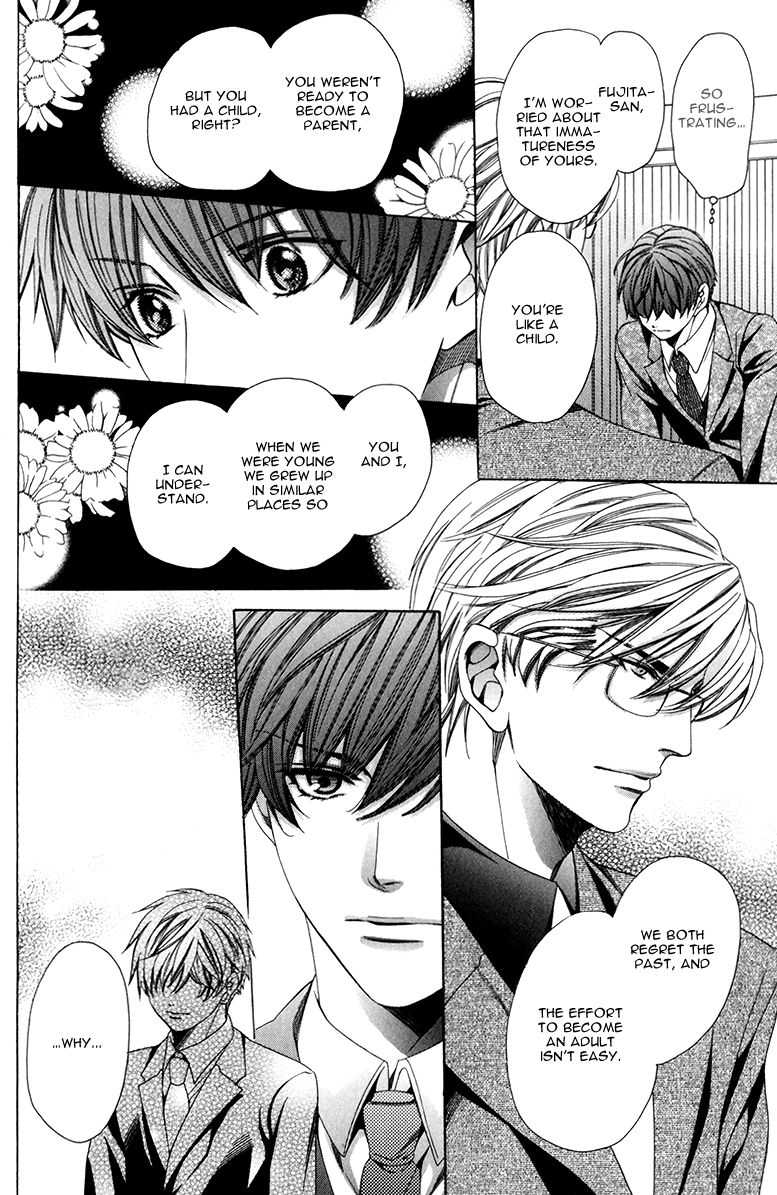 Page 15 of Chapter 1