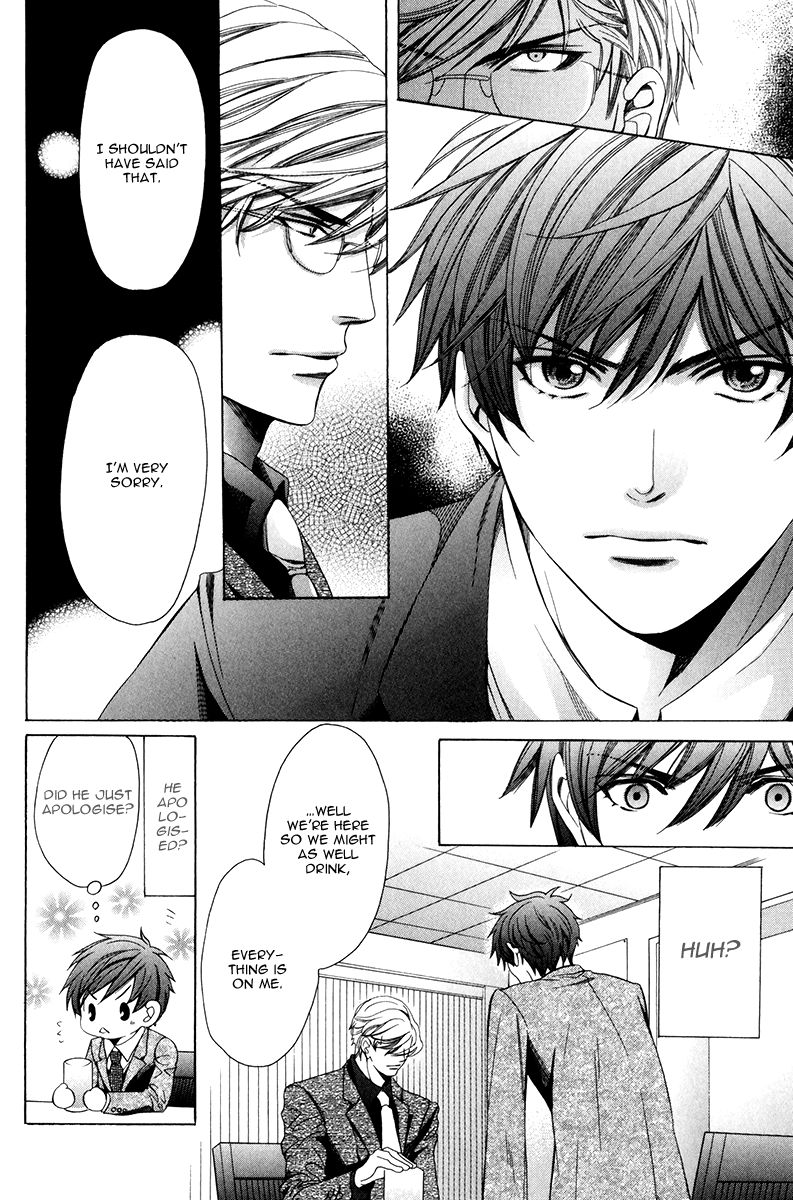 Page 17 of Chapter 1