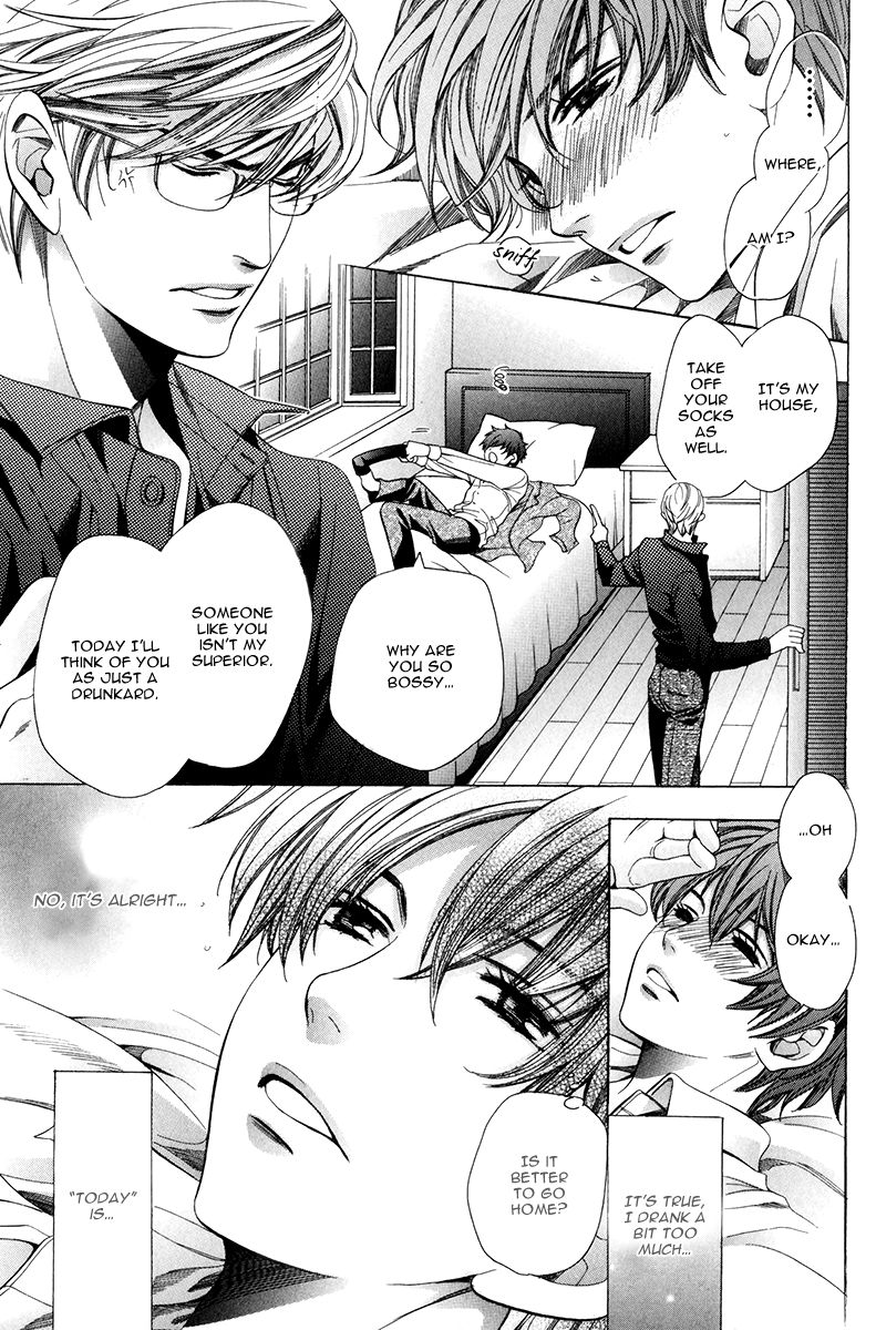 Page 20 of Chapter 1