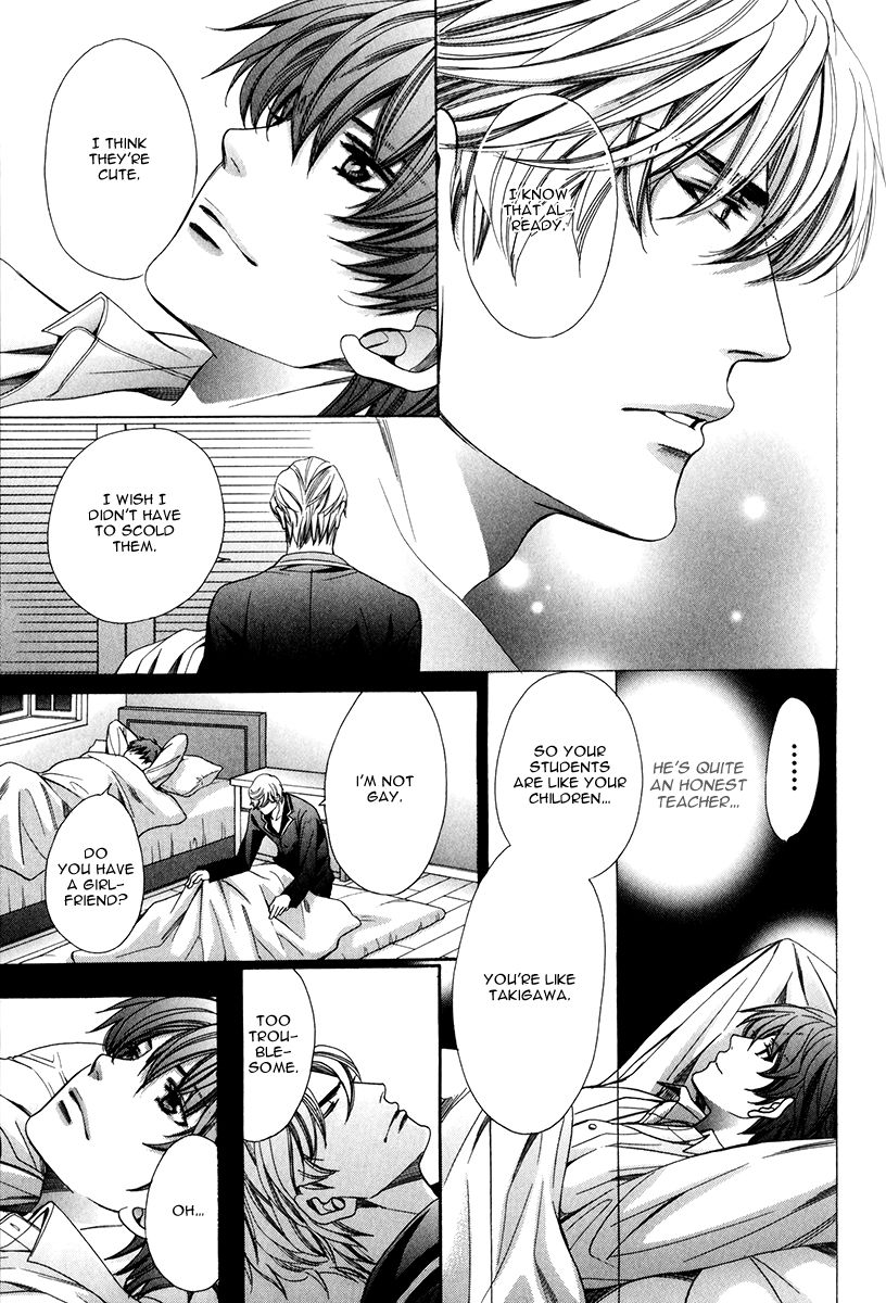 Page 22 of Chapter 1