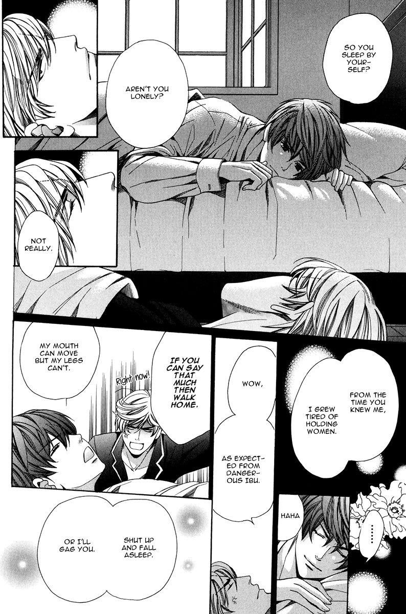 Page 23 of Chapter 1