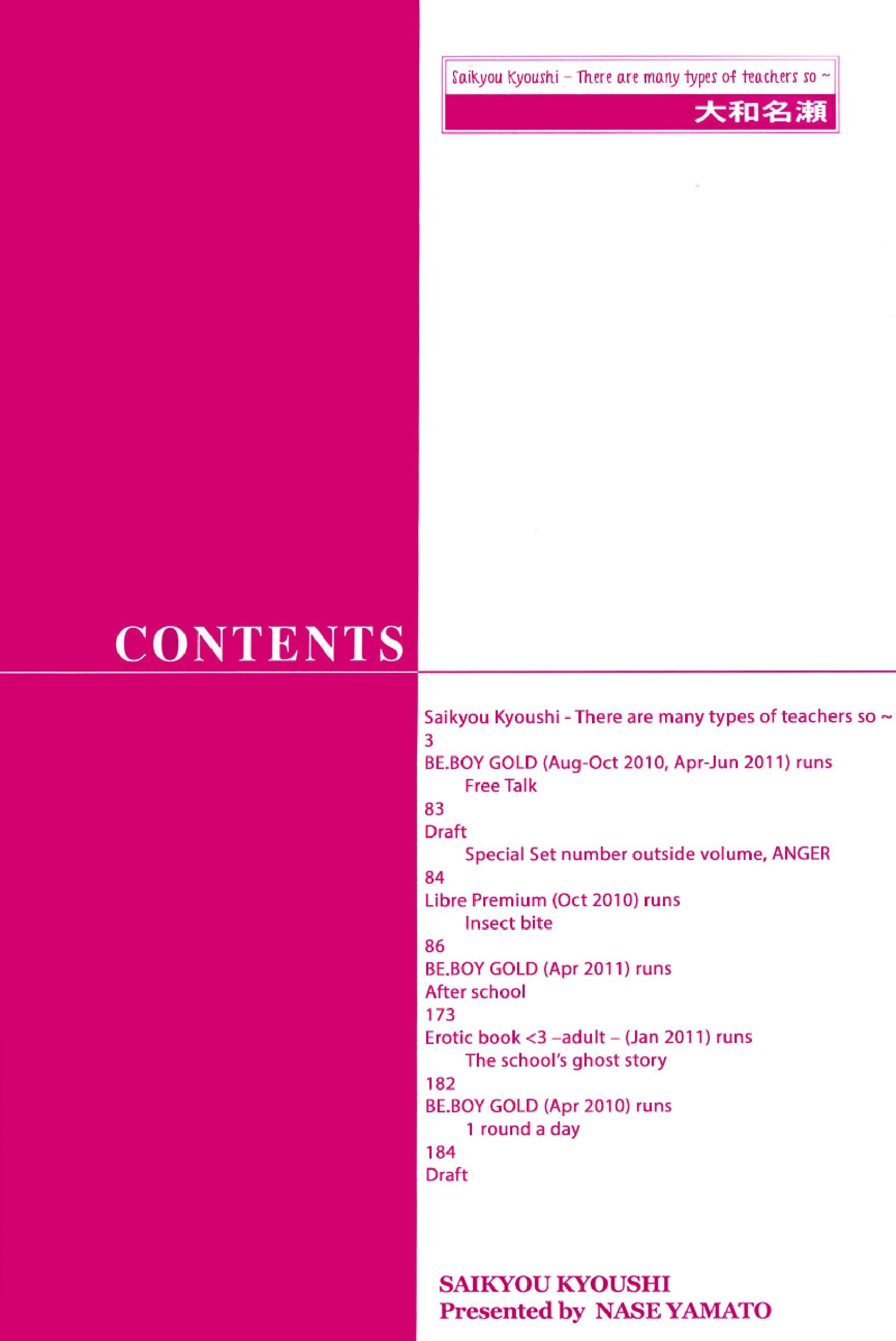 Page 7 of Chapter 2
