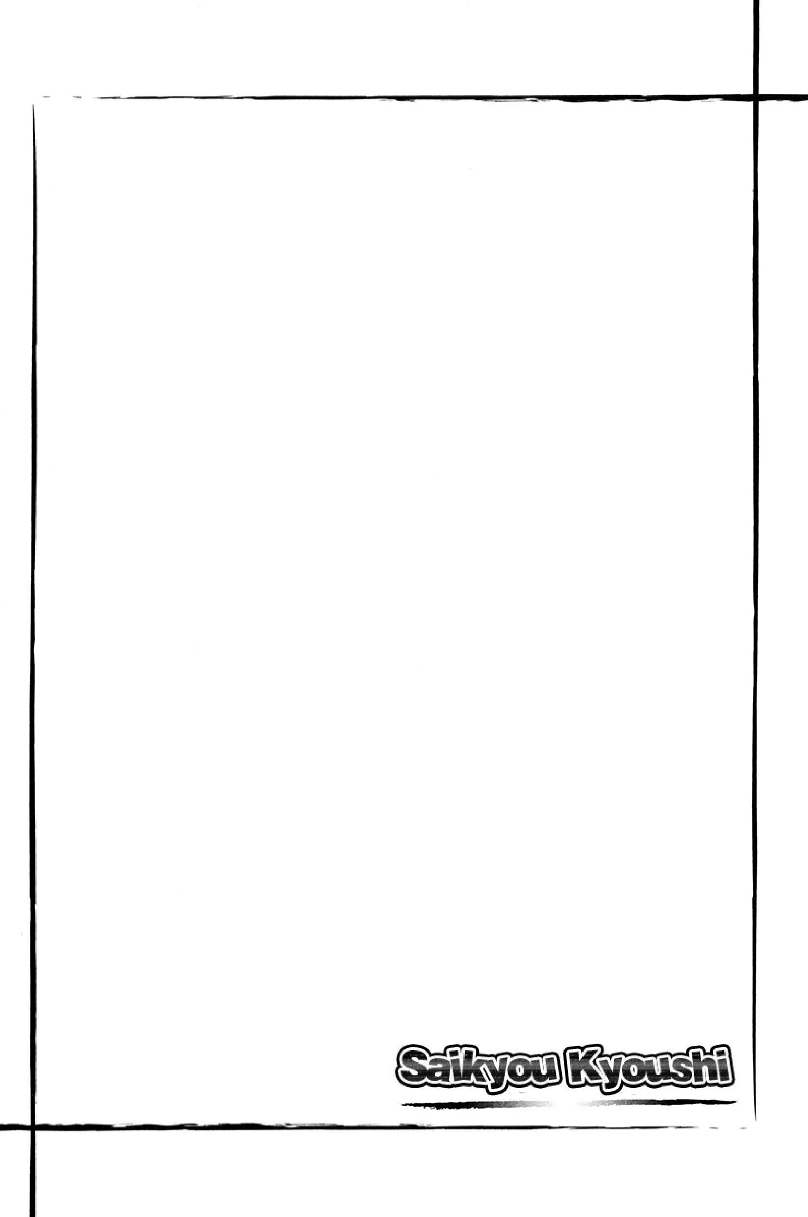 Page 11 of Chapter 2
