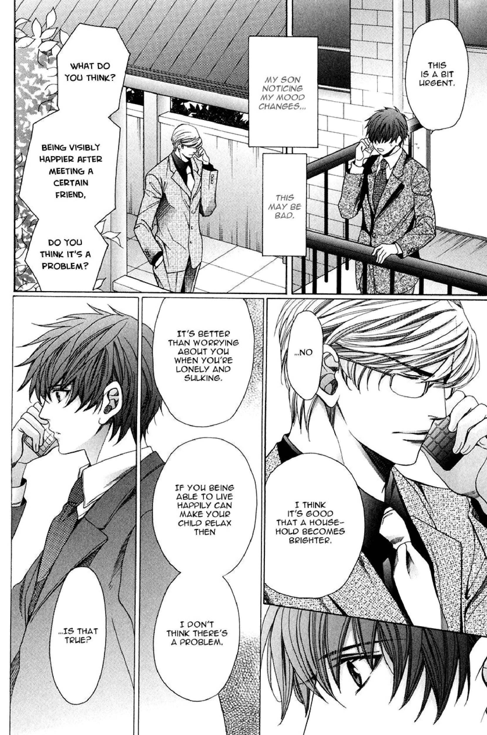 Page 17 of Chapter 2