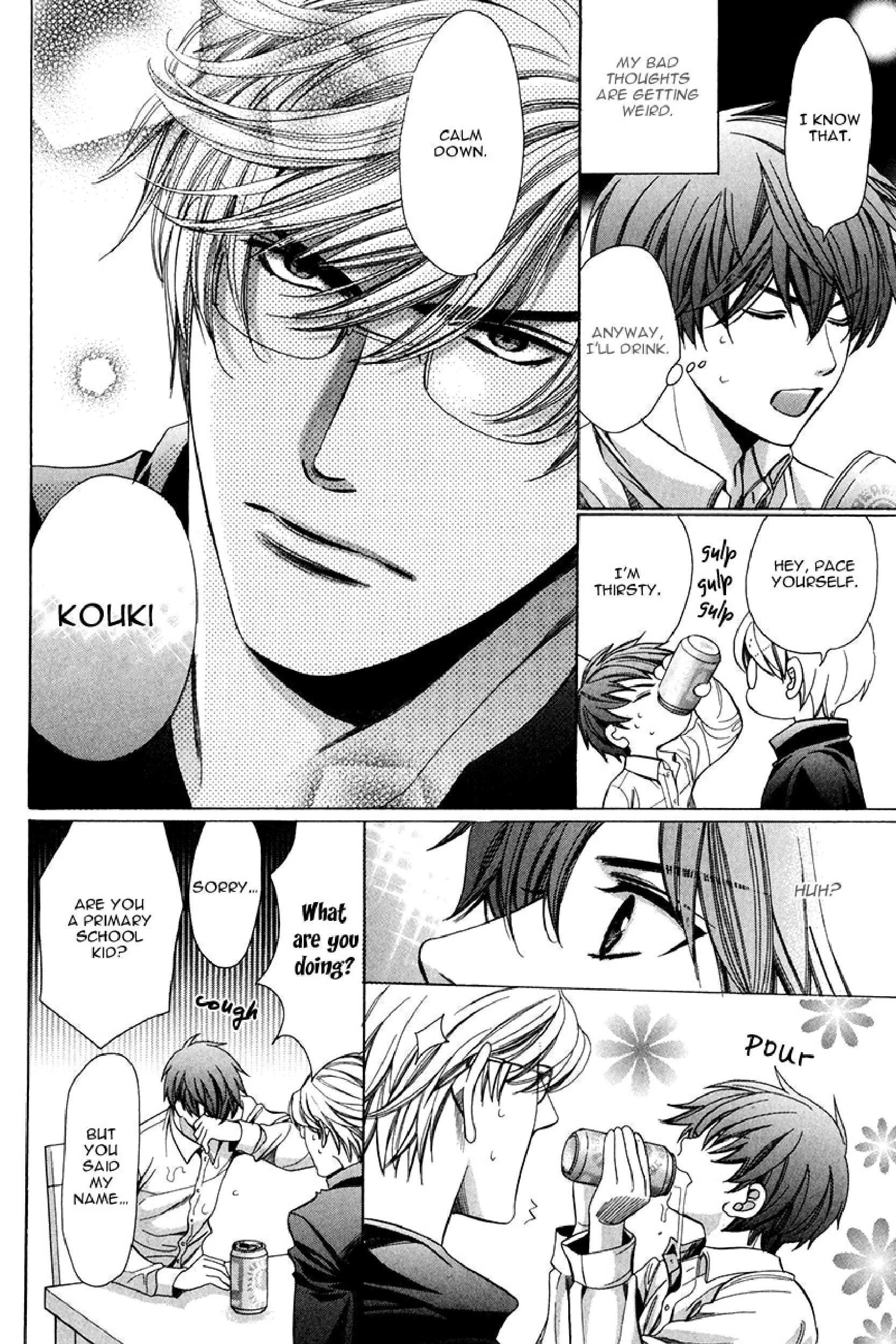 Page 21 of Chapter 2