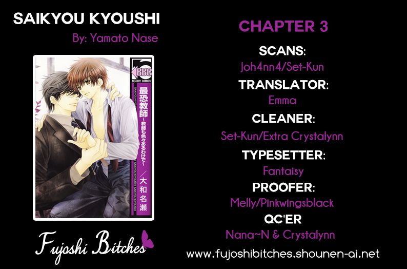 Page 1 of Chapter 3