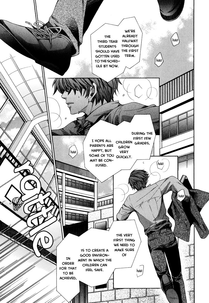 Page 5 of Chapter 3
