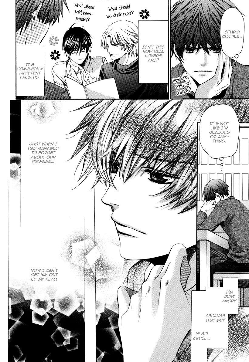 Page 33 of Chapter 3