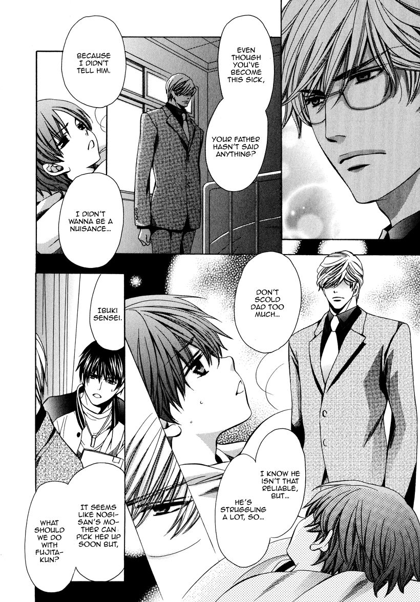Page 10 of Chapter 4