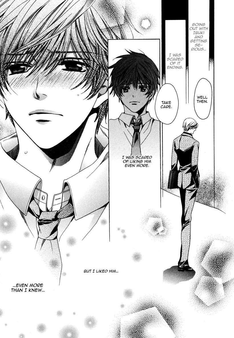 Page 25 of Chapter 4
