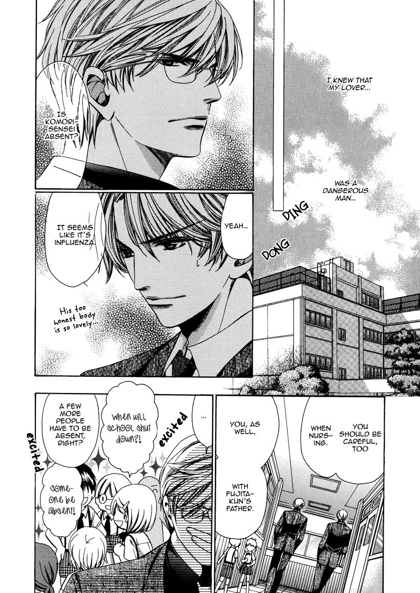 Page 42 of Chapter 4