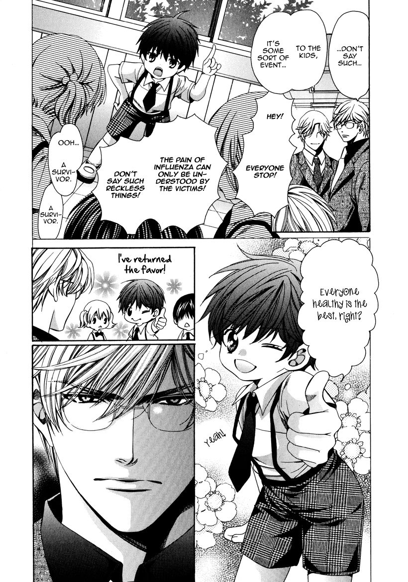 Page 43 of Chapter 4