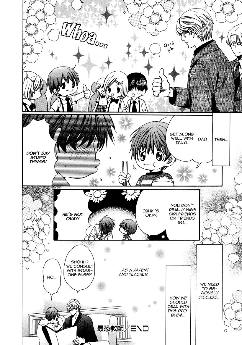 Page 44 of Chapter 4
