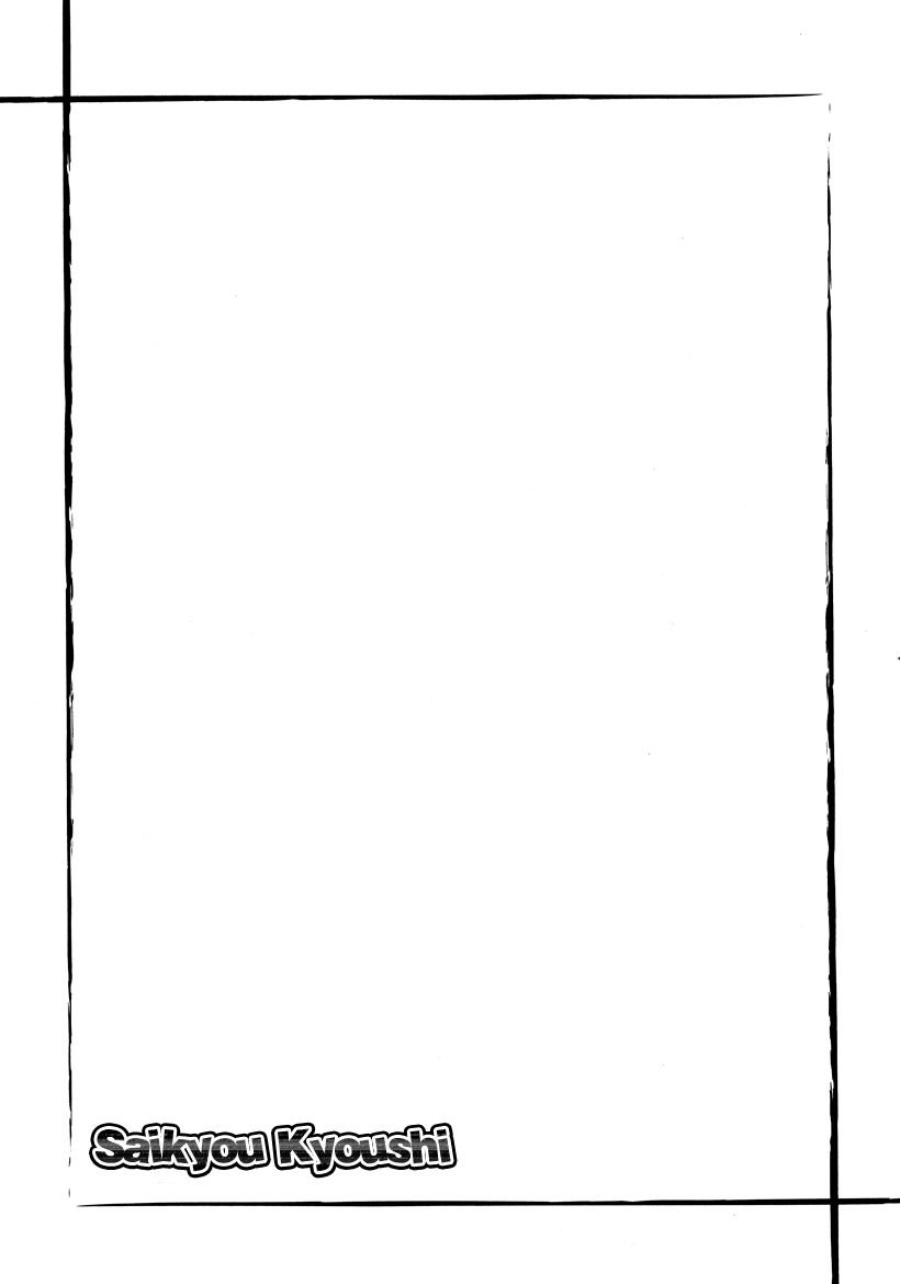 Page 11 of Chapter 4.5
