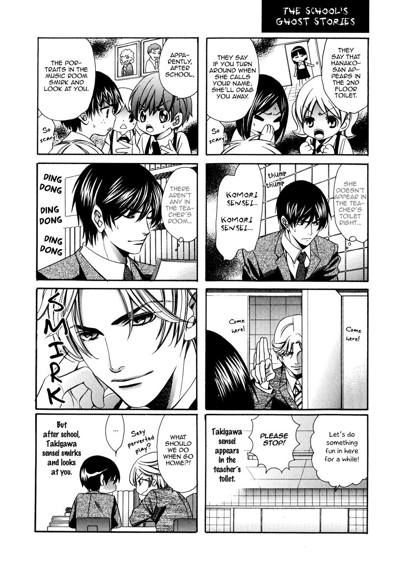 Page 12 of Chapter 4.5