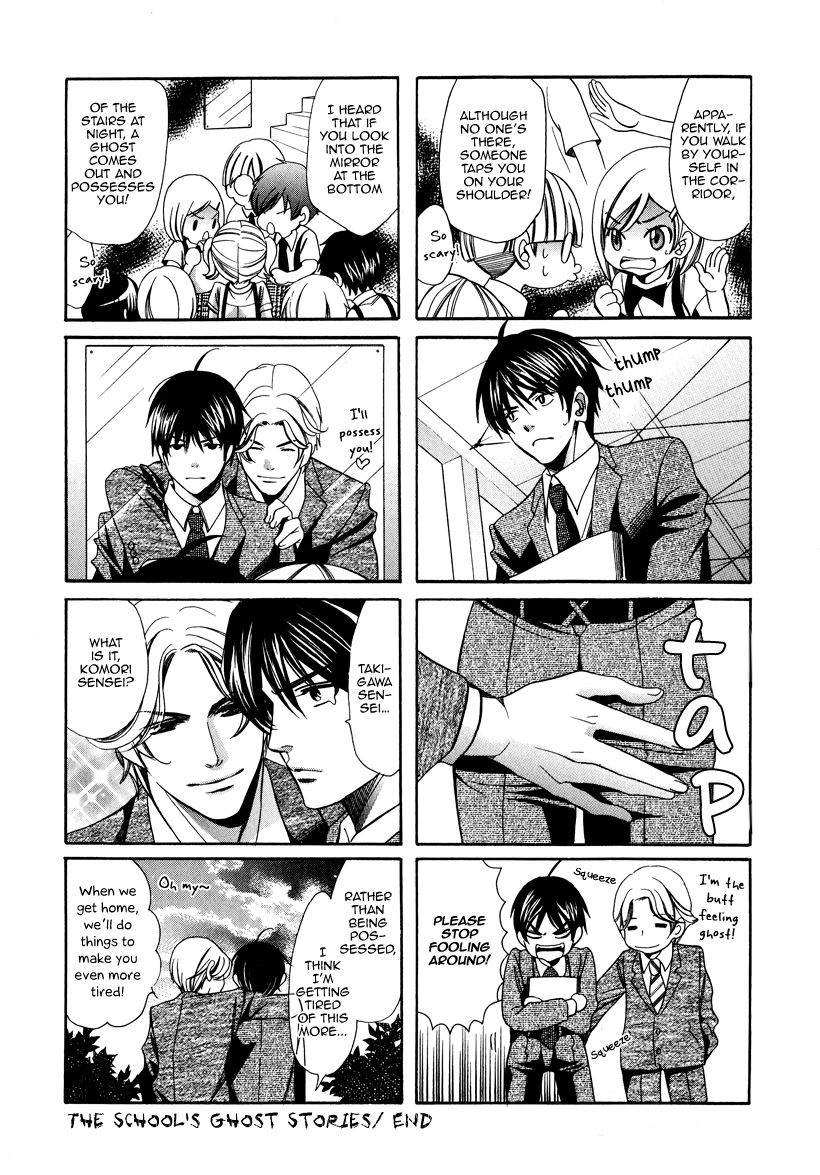 Page 13 of Chapter 4.5