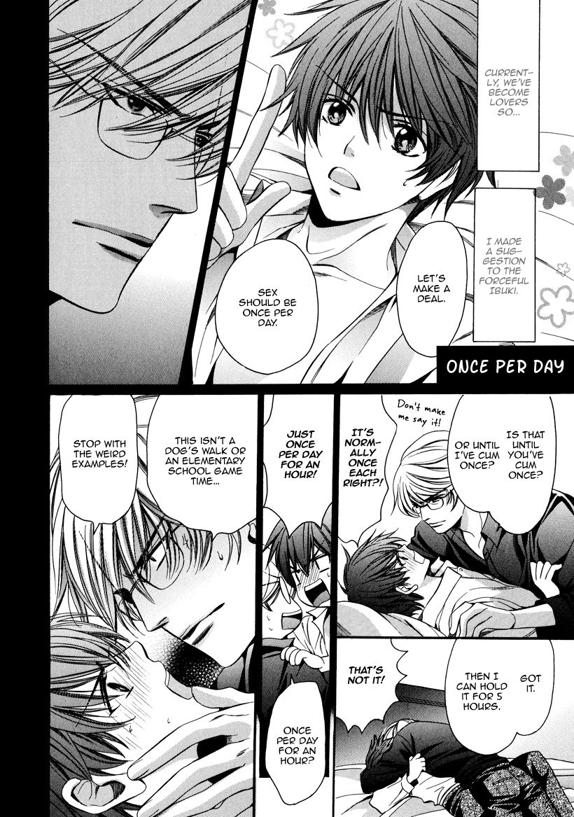 Page 14 of Chapter 4.5