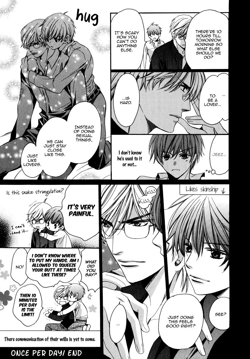 Page 15 of Chapter 4.5