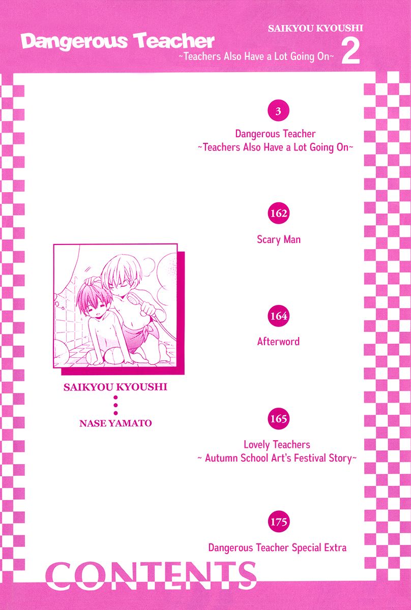 Page 6 of Chapter 5