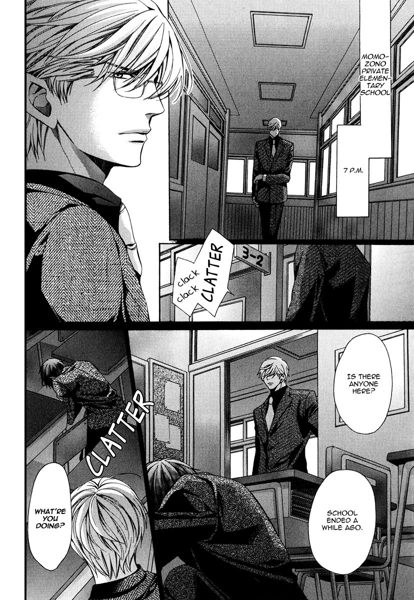 Page 8 of Chapter 5