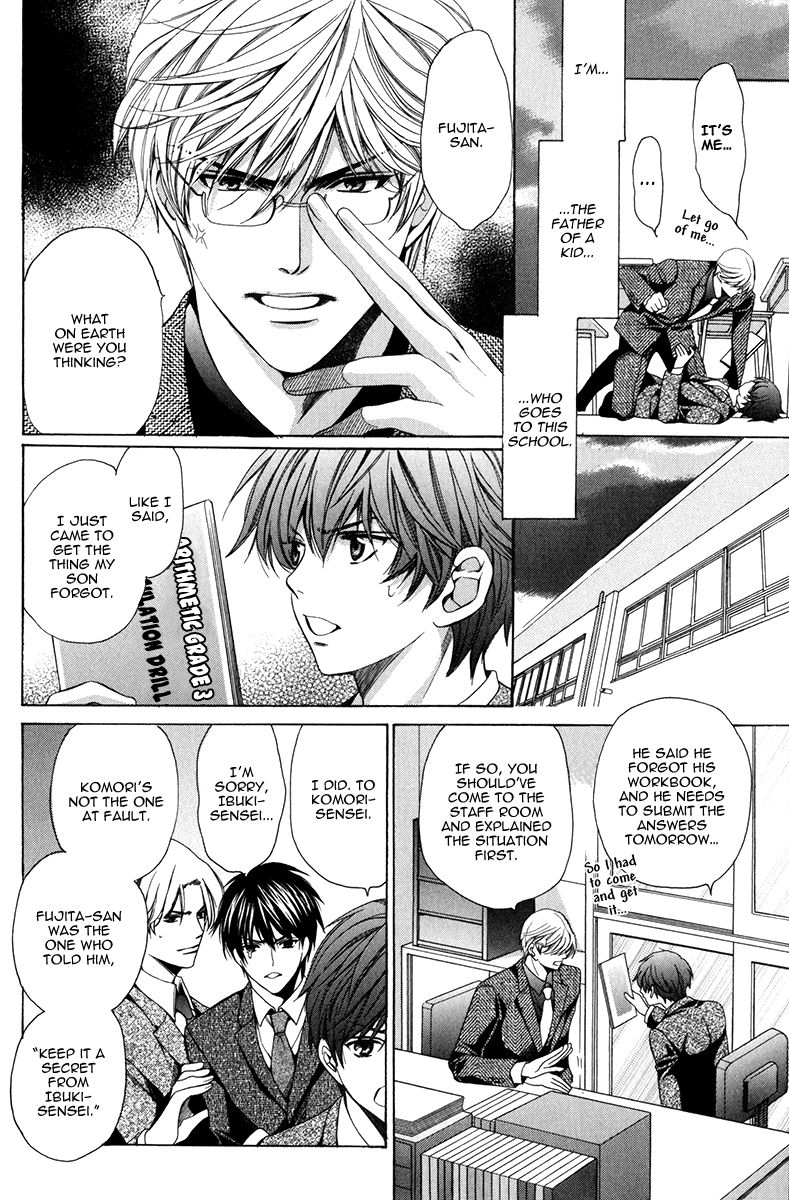 Page 10 of Chapter 5