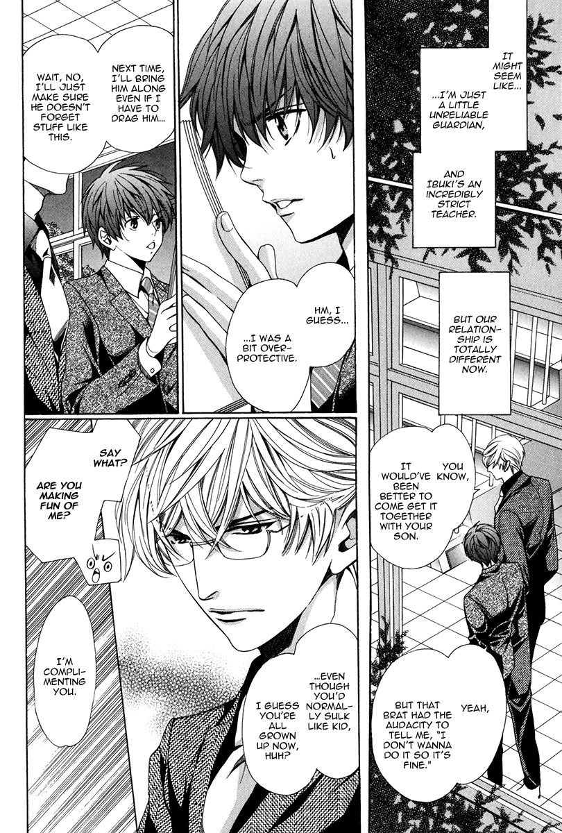 Page 12 of Chapter 5