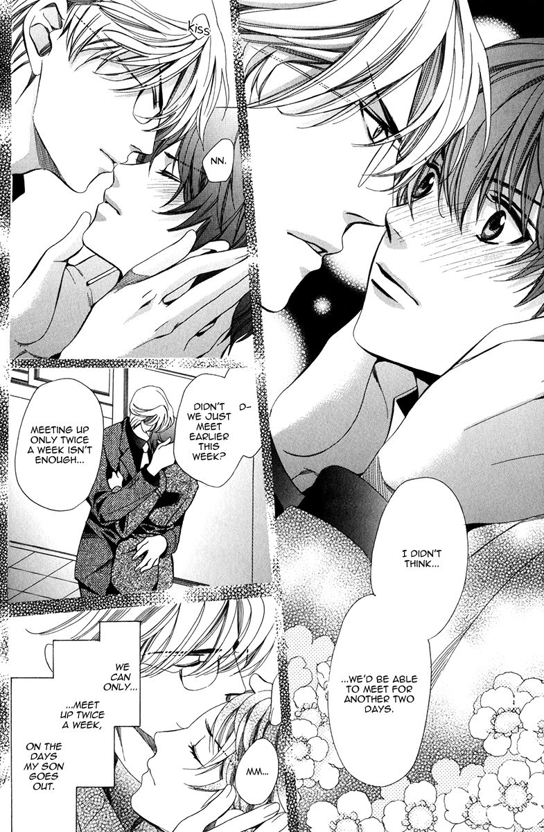 Page 14 of Chapter 5