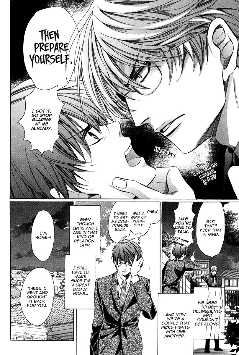 Page 16 of Chapter 5