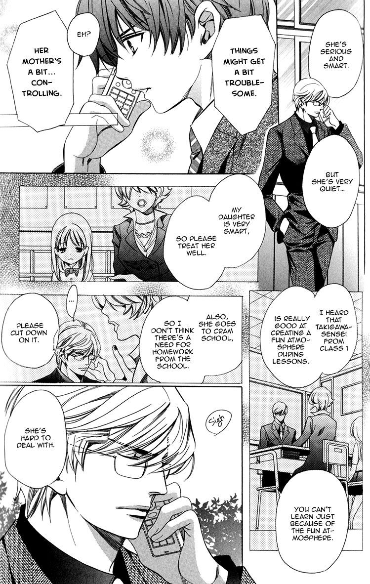 Page 41 of Chapter 5