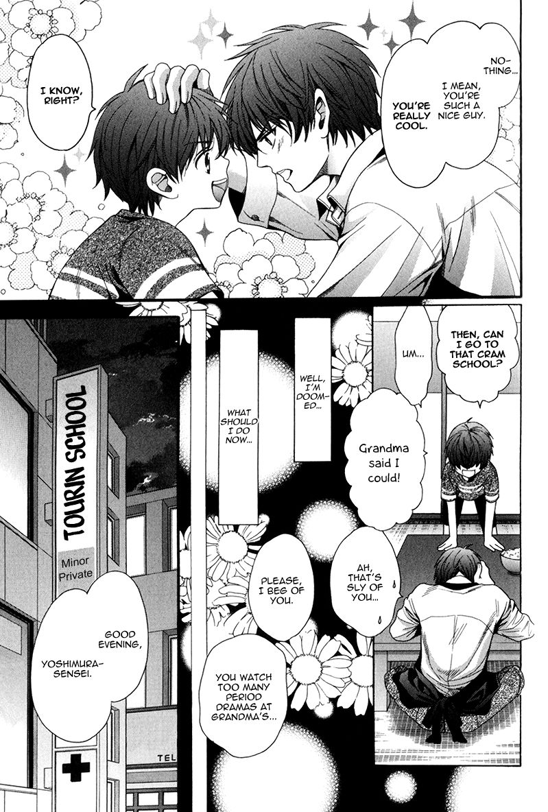 Page 45 of Chapter 5