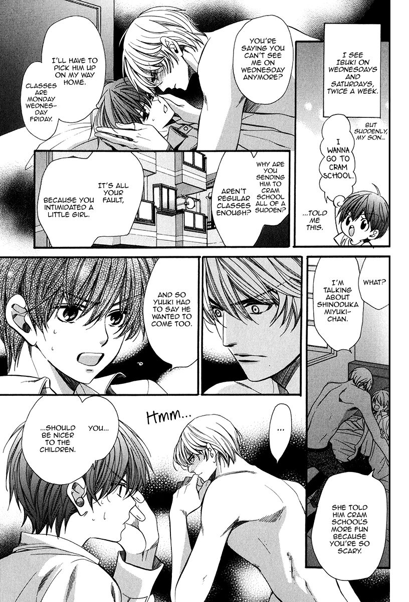 Page 5 of Chapter 6