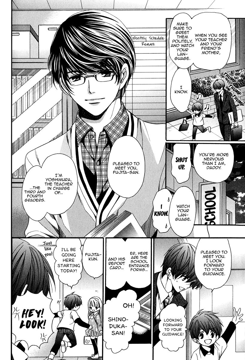Page 7 of Chapter 6