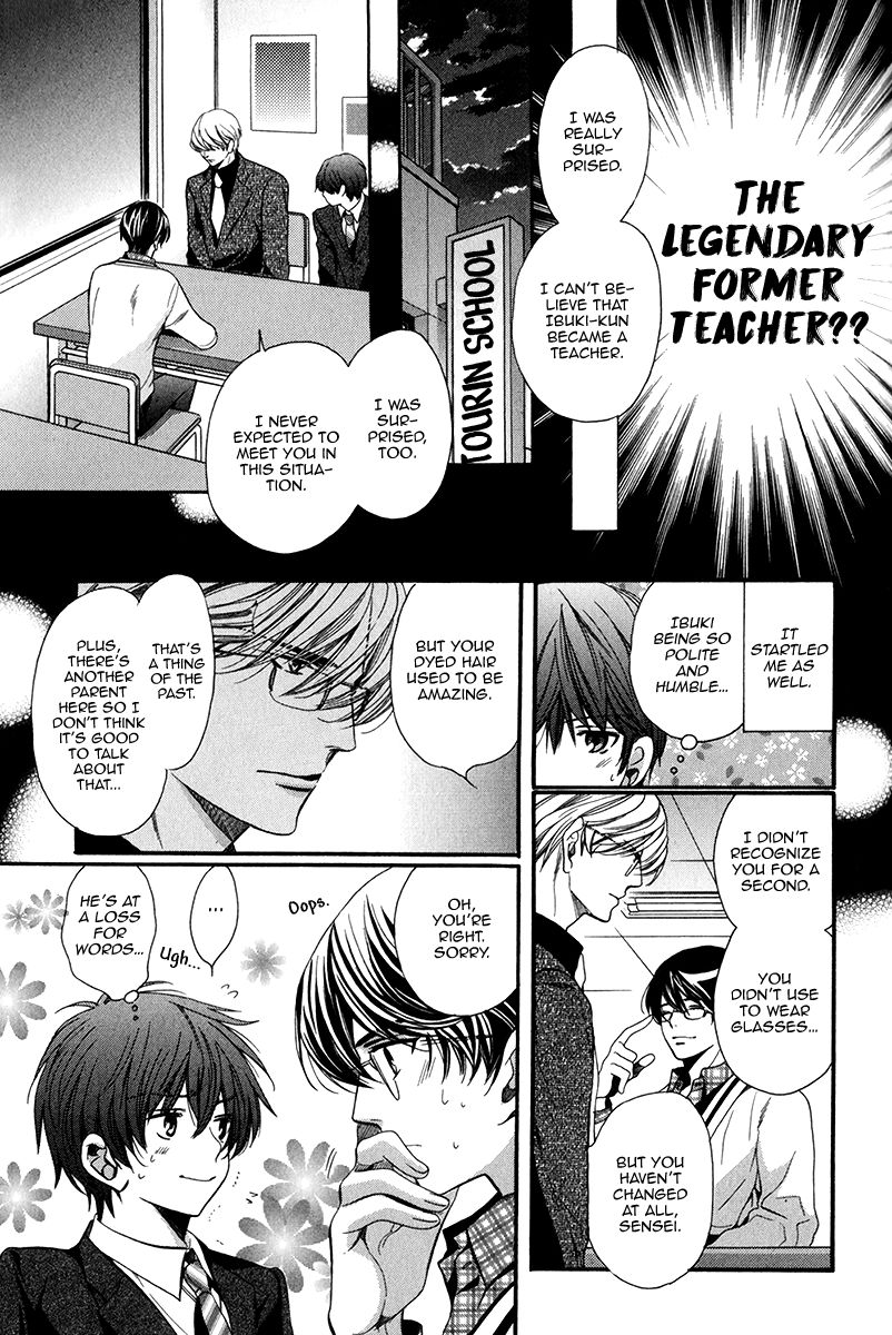 Page 15 of Chapter 6